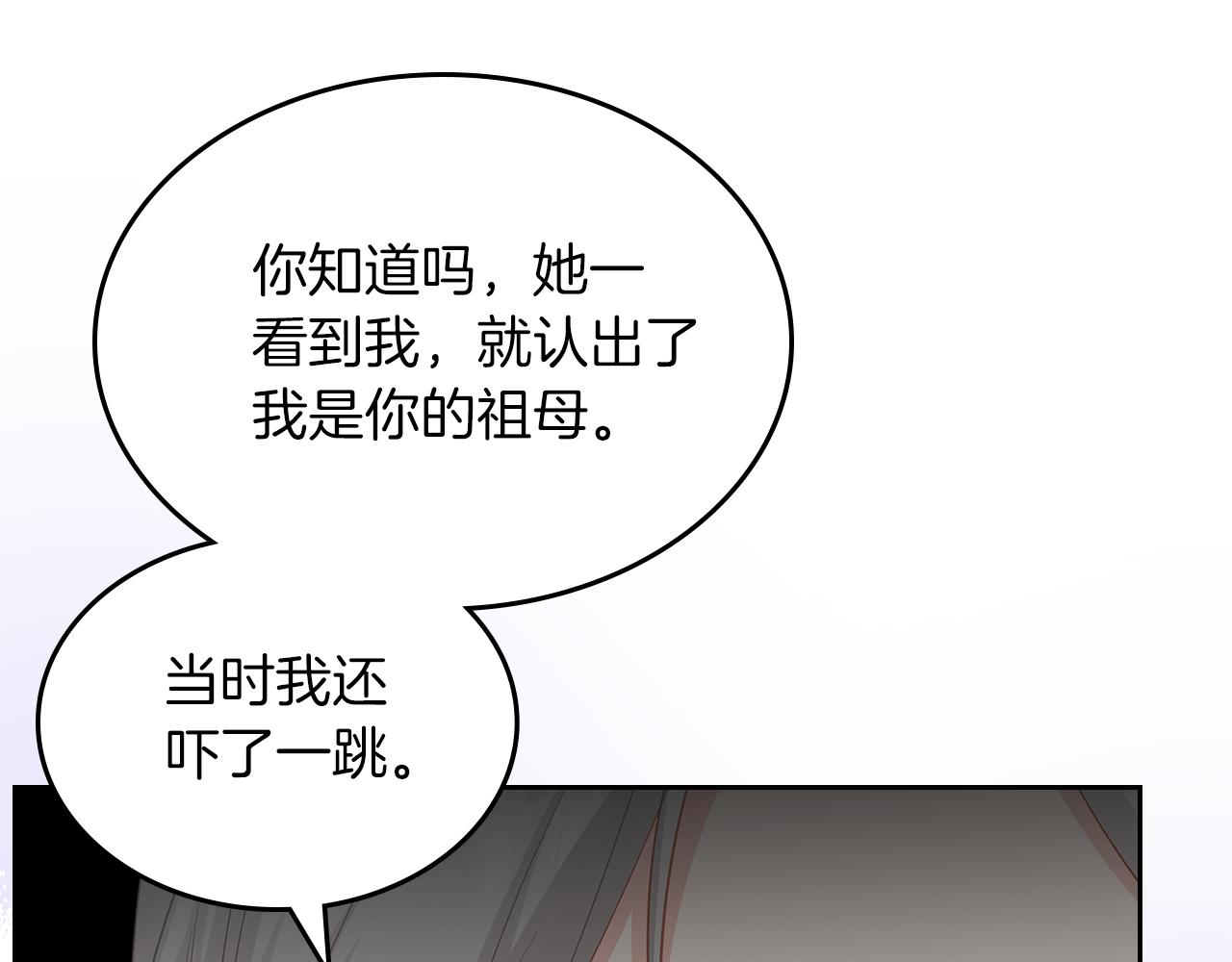 第65话 约定114