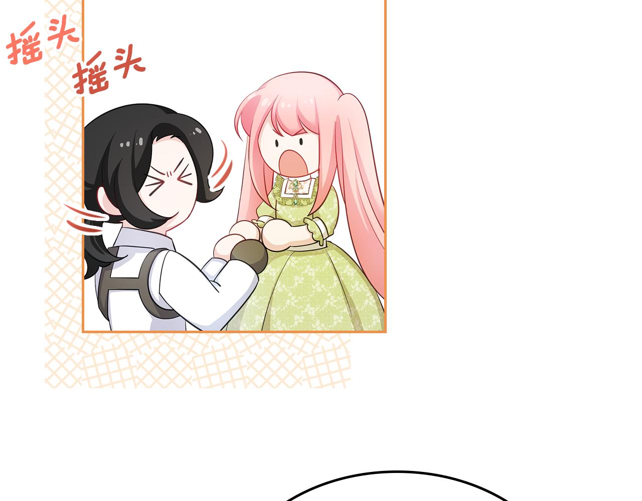 第48话 一起做蛋糕31