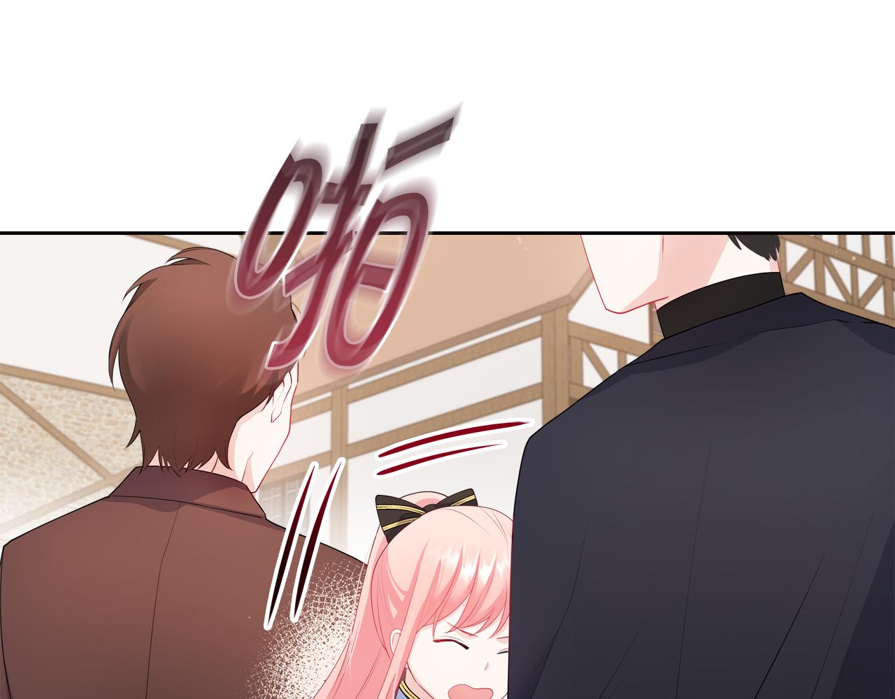 第50话 专属骑士182
