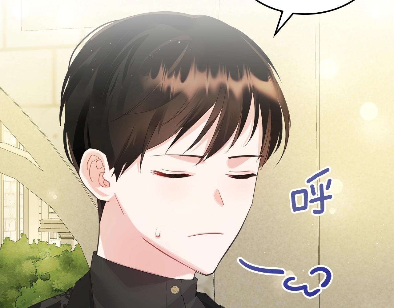 第36话 叫我怎麽拒绝166