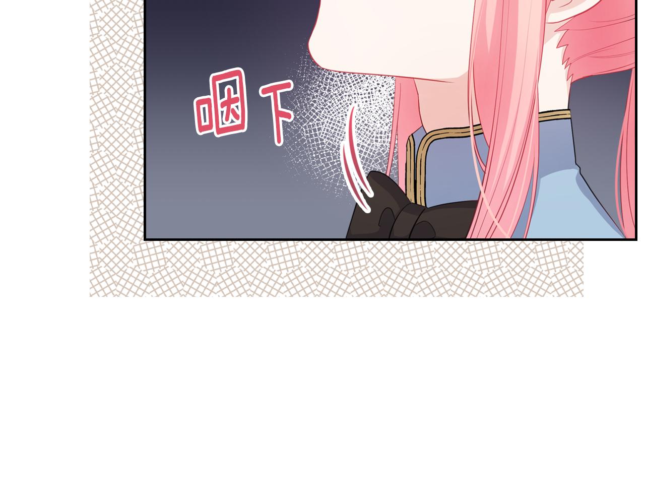 第51话 暖心安慰31