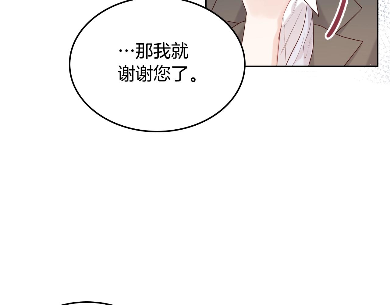 第28话 背背103