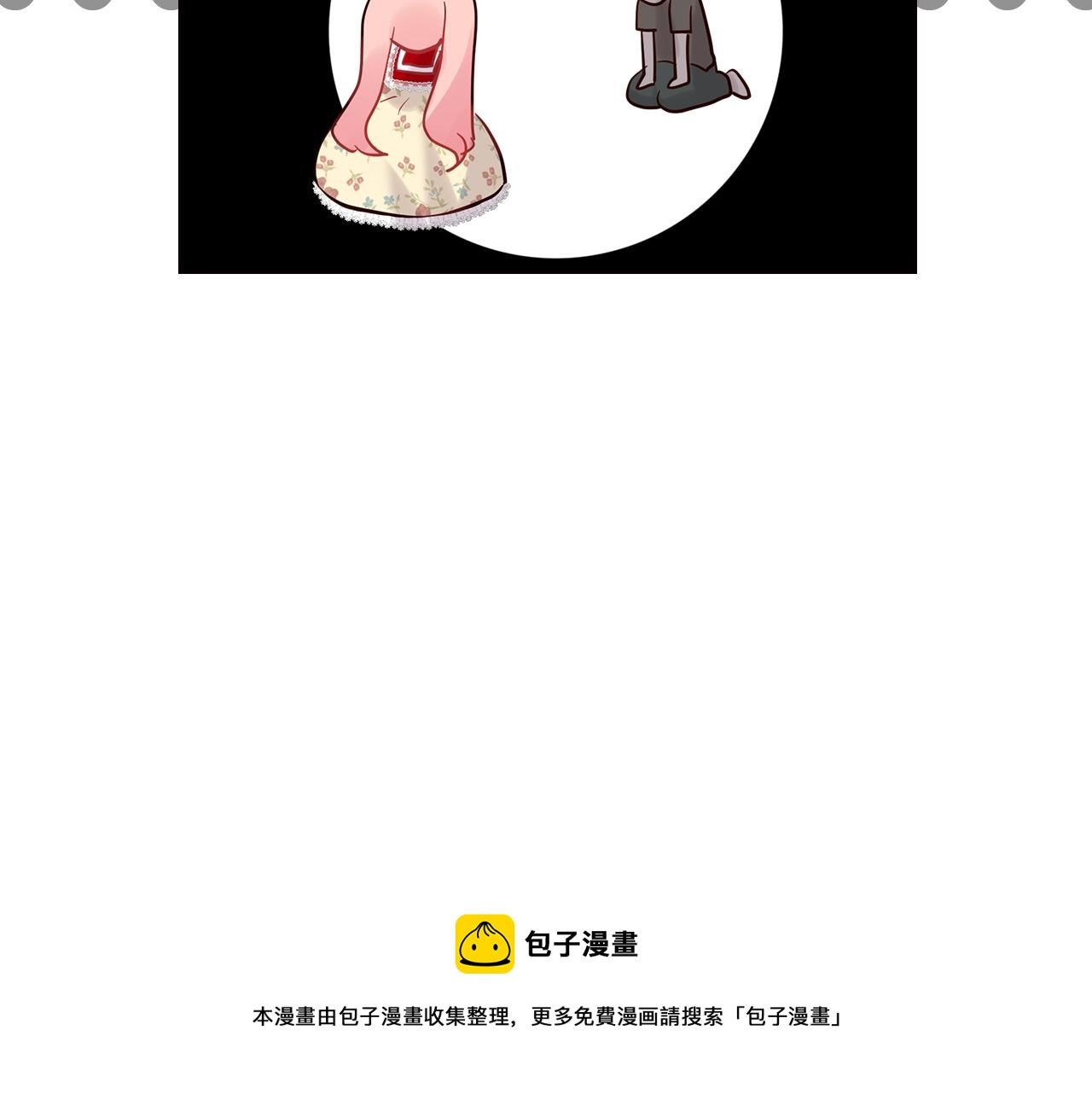 第31话 新的开始120