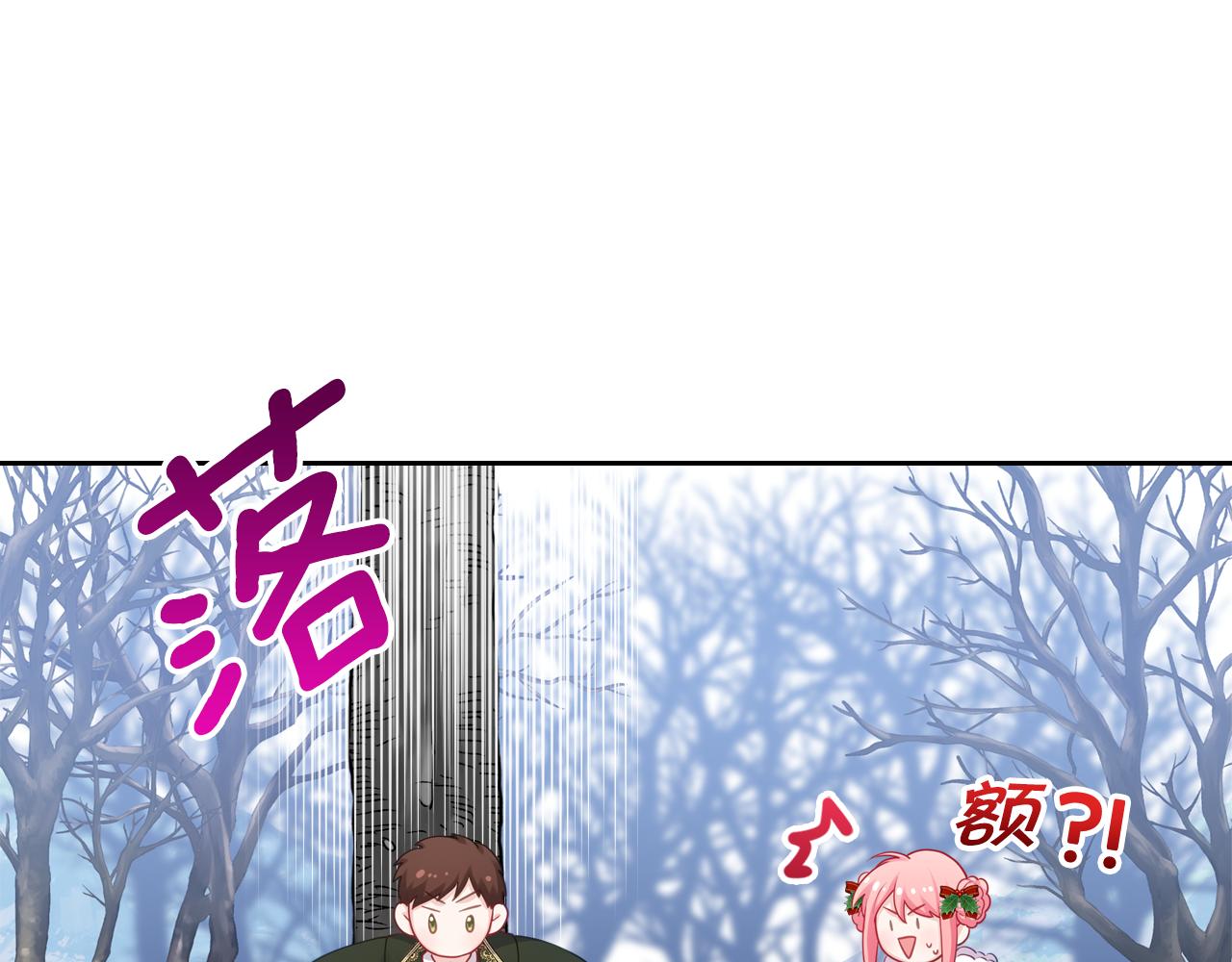 第56话 惊艳四座183