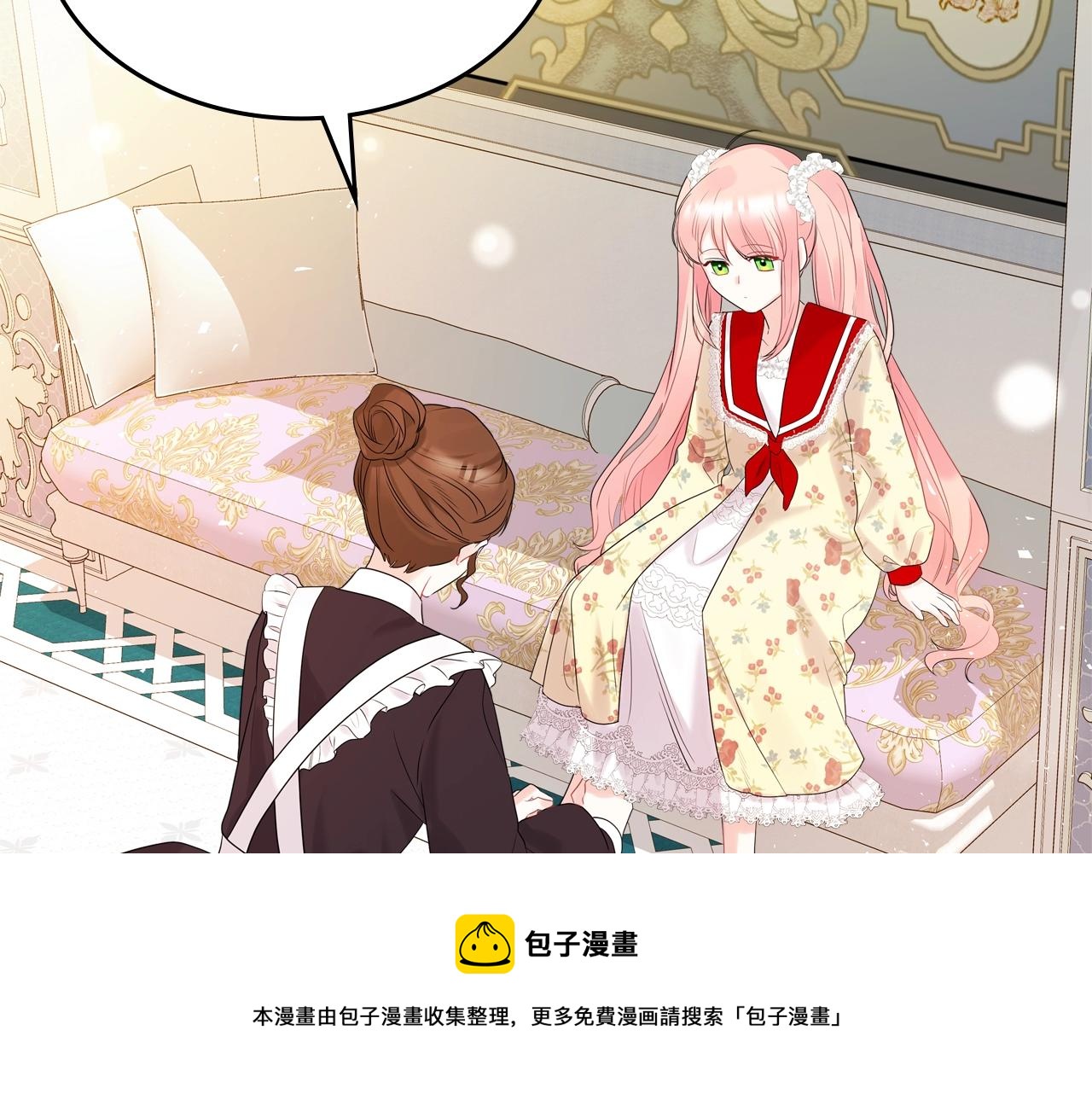 第31话 新的开始56