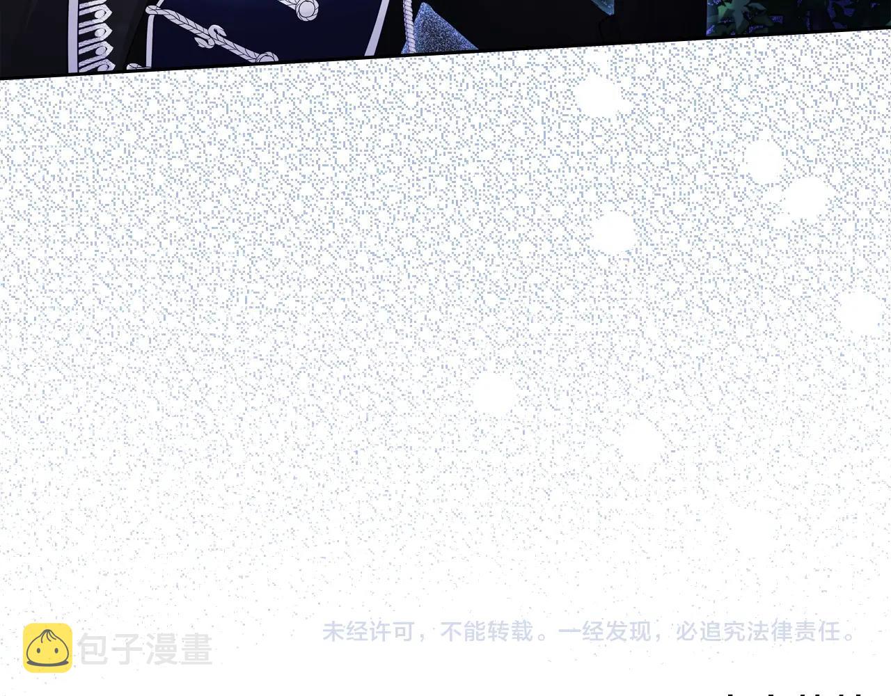 第24话 妹控完全化！145