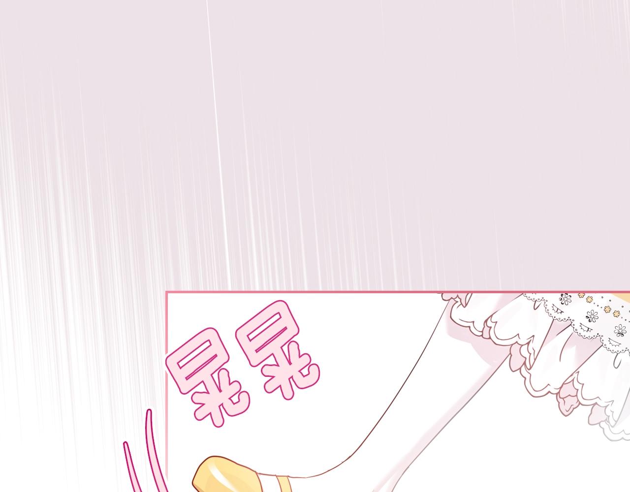 第28话 背背25
