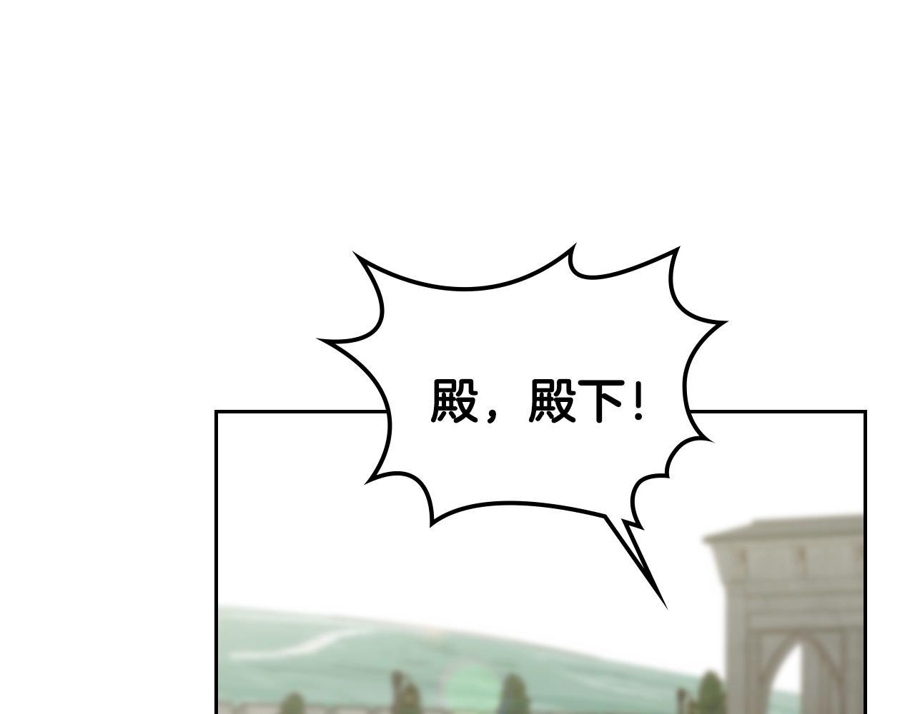 第15话 无法控制57