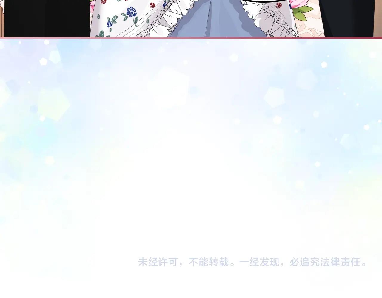 第37话 强行和解151