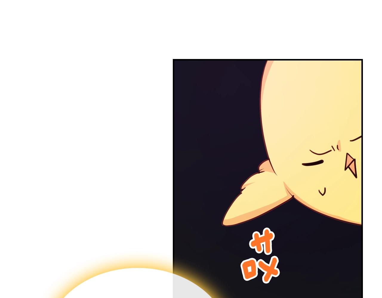 第13话 她的眼神151