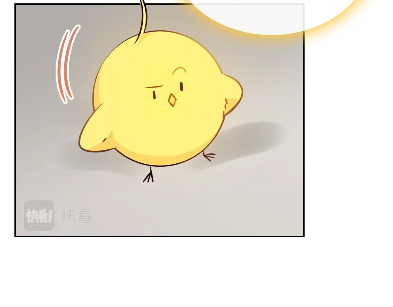 第11话 甜点的魔力94