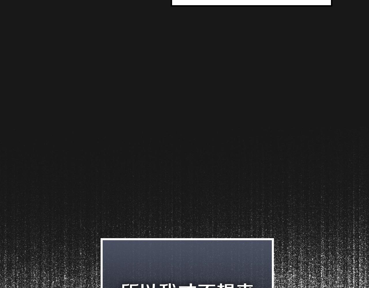 第22话 笑容太多了163