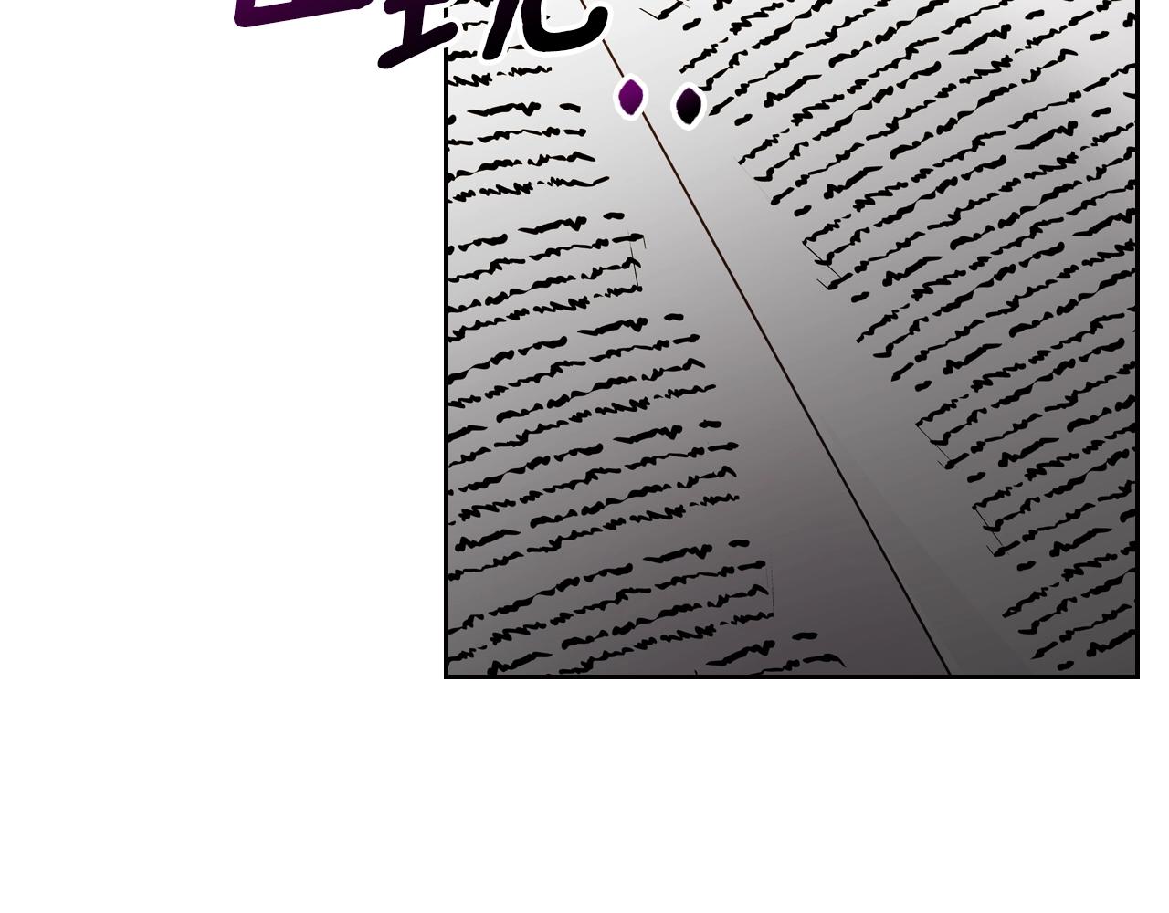 第40话 离他远点可以吗148