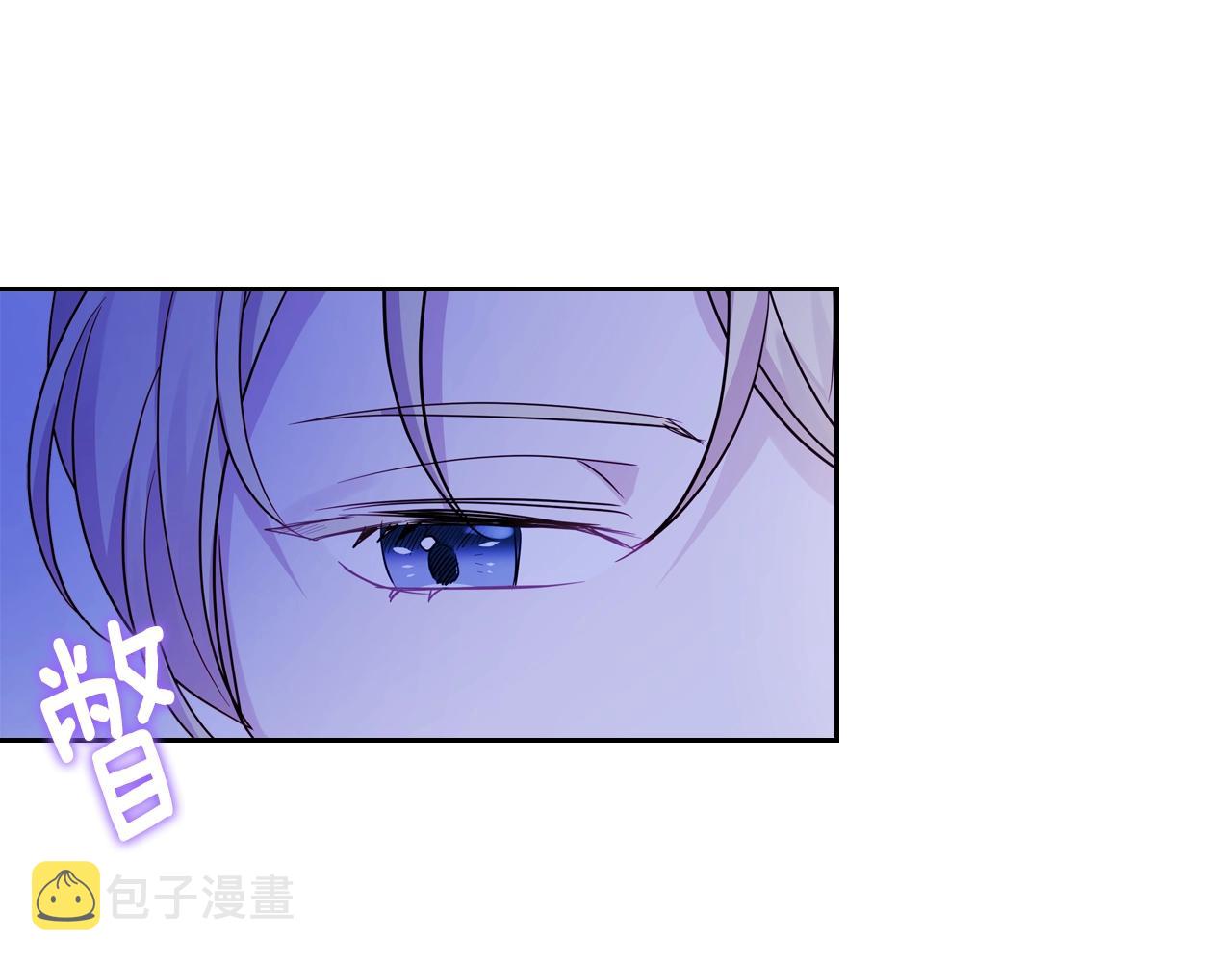 第24话 妹控完全化！105