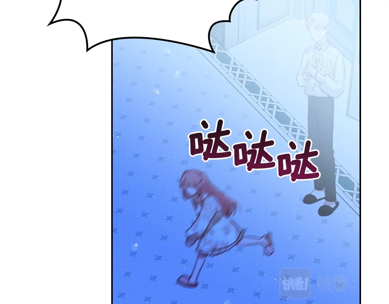 第14话 想看你笑37