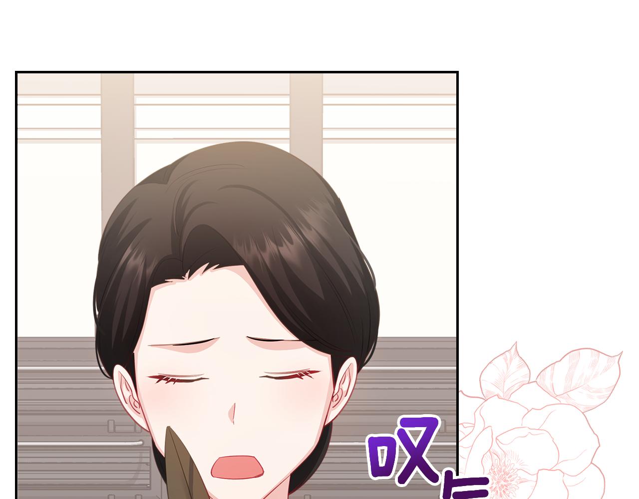 第59话 表哥当媒人91