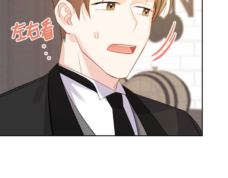 第5话 甜点神秘消失事件146