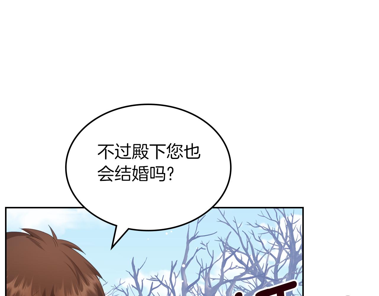 第56话 惊艳四座166