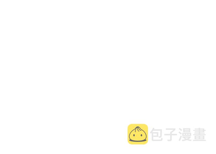 第1话 其实我只想当咸鱼174