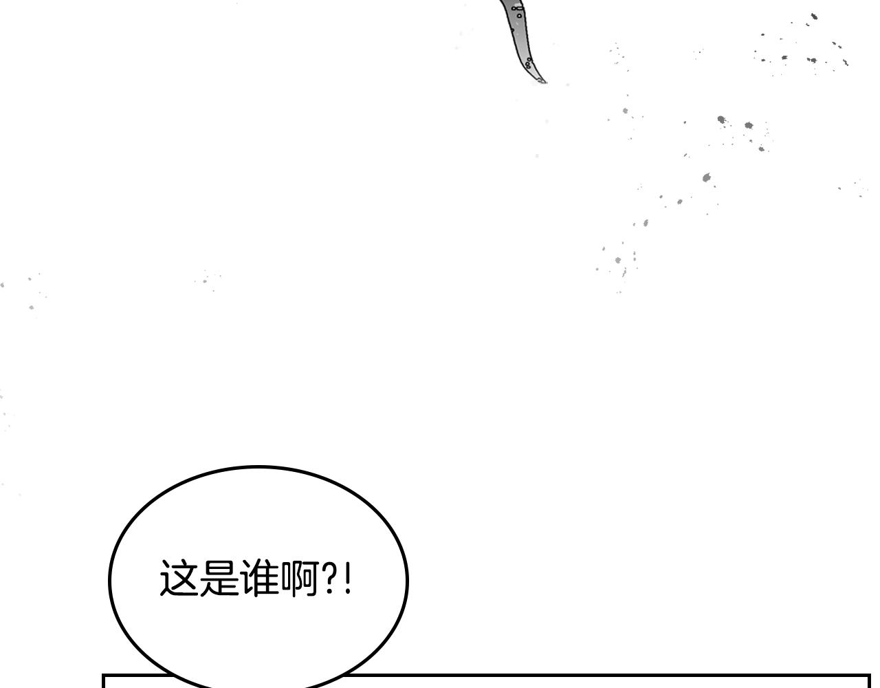 第46话 制造机会92