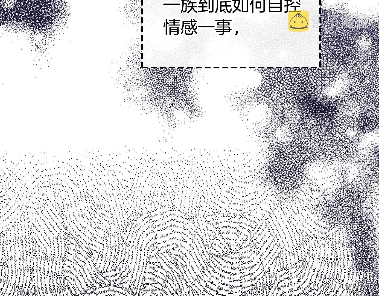 第42话 久等了18