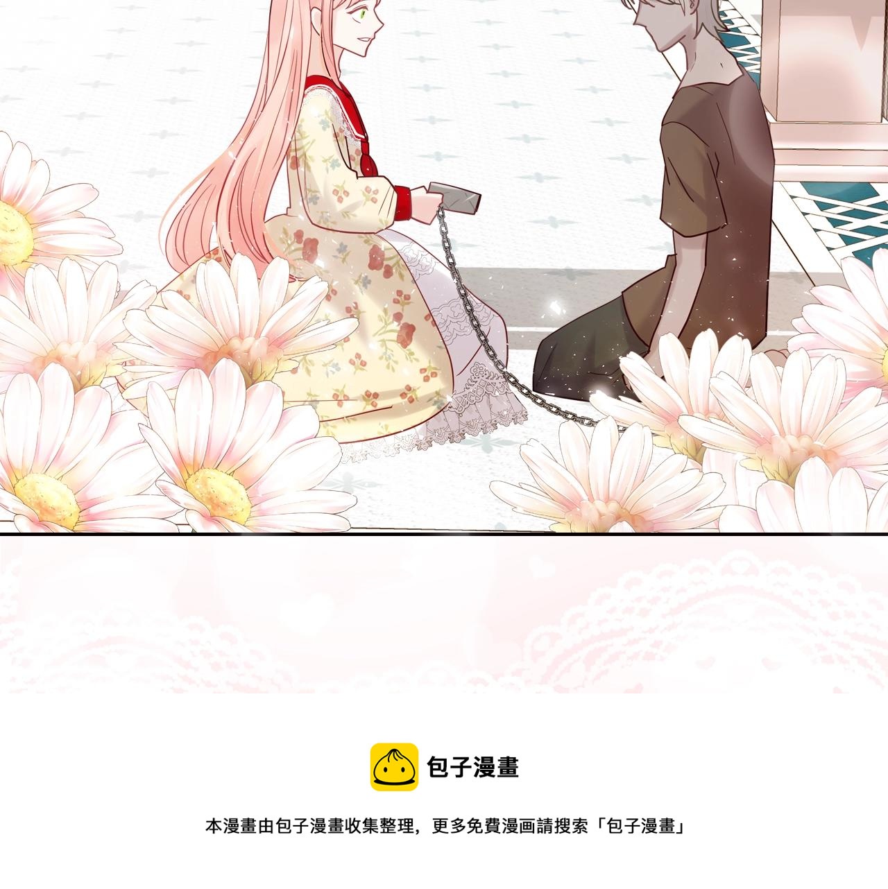 第31话 新的开始128