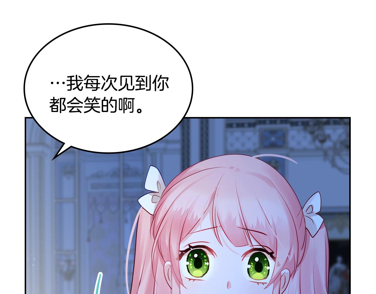 第14话 想看你笑28
