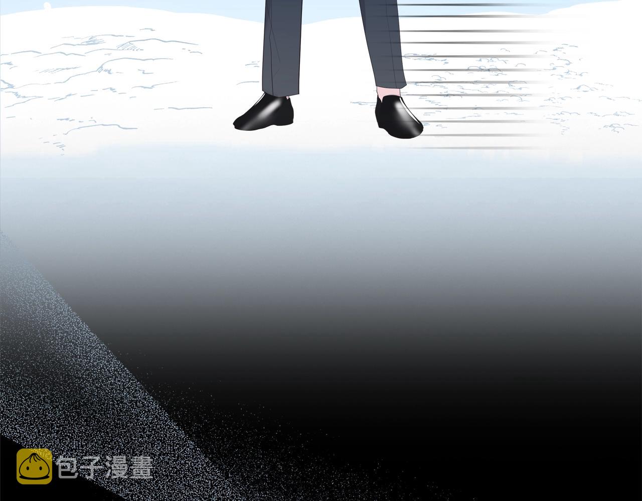 第38话 胡罗卜蛋糕78