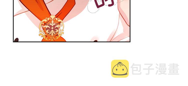 第4话 潜入厨房131