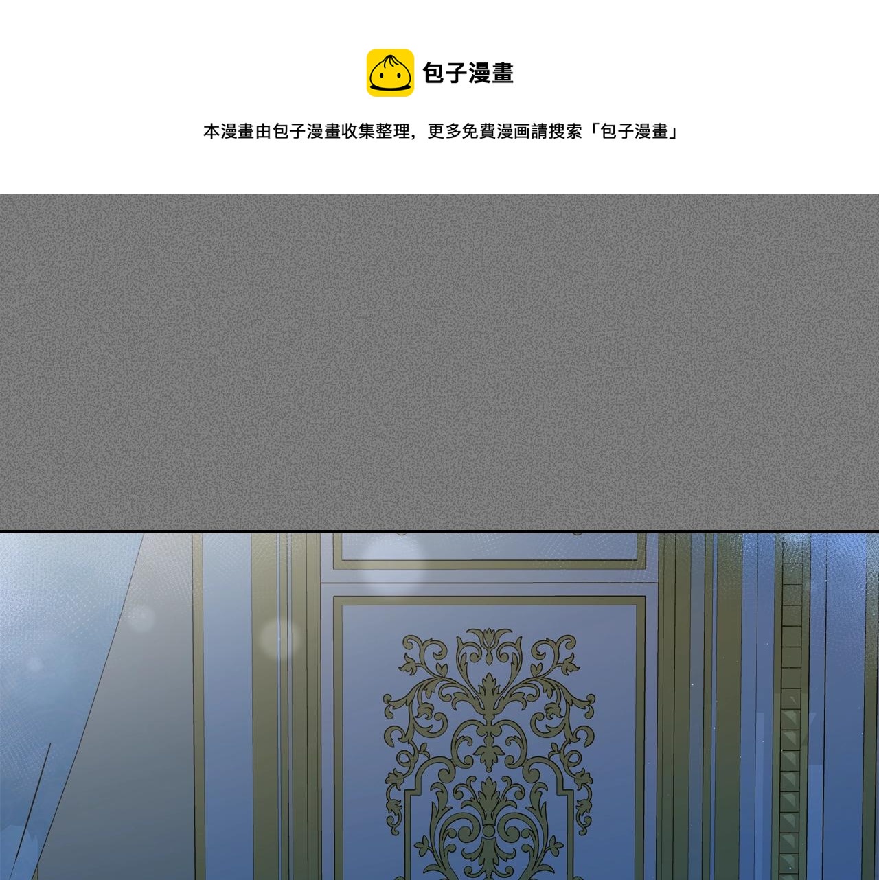 第33话 罪恶？128