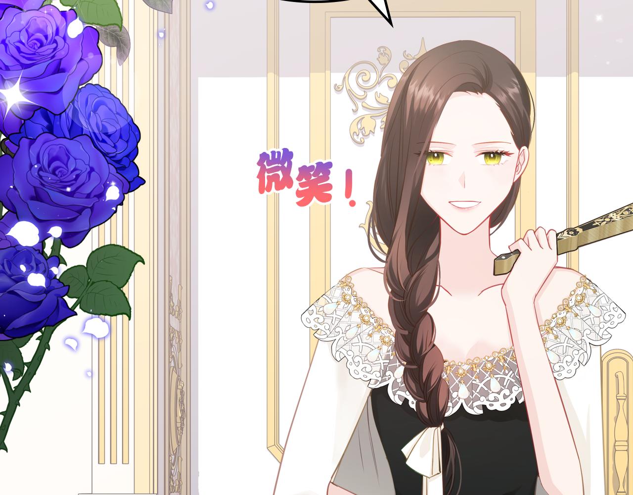 第76话 画展15