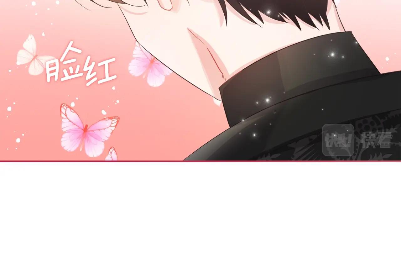 第37话 强行和解147