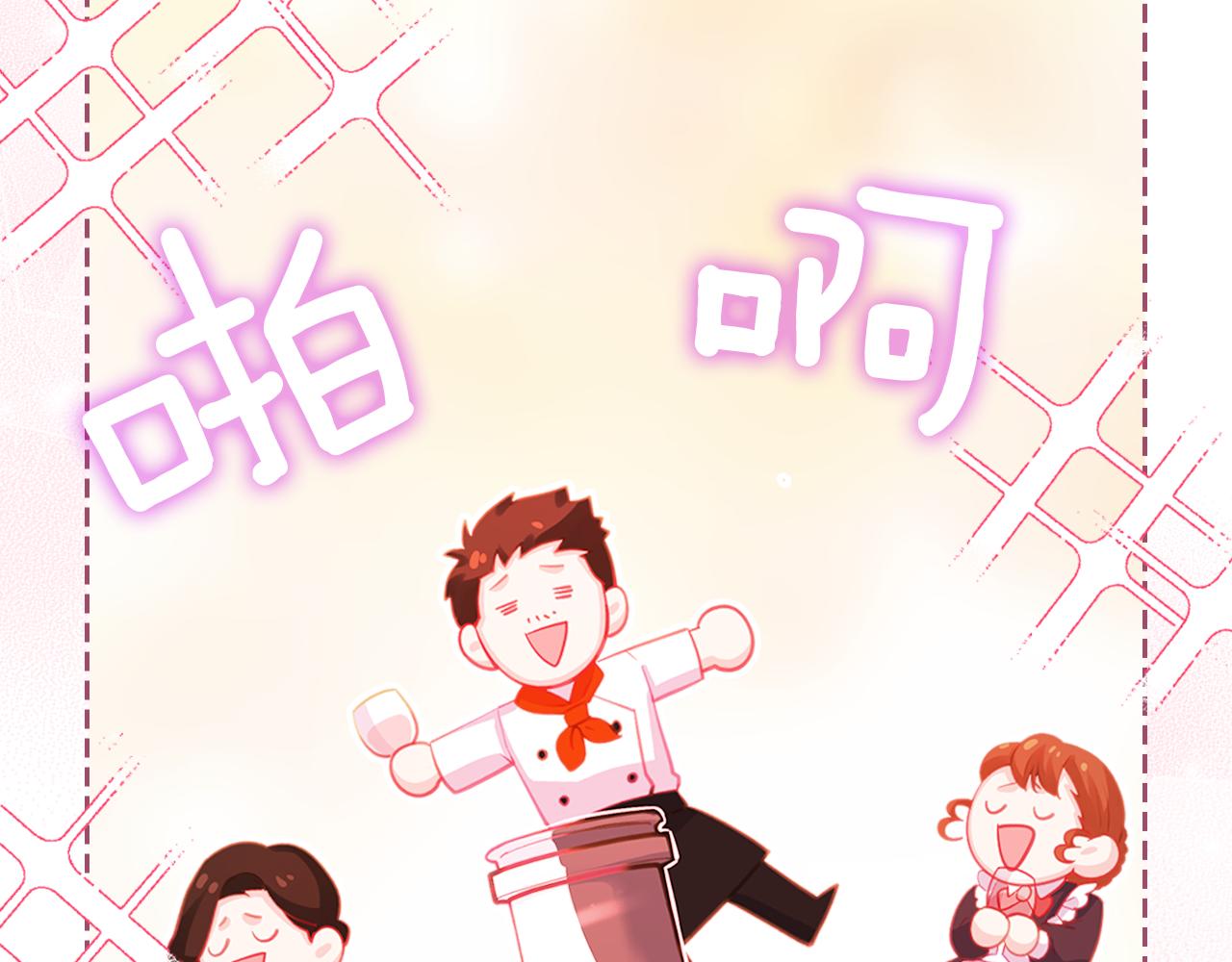 第62话 索要信物127