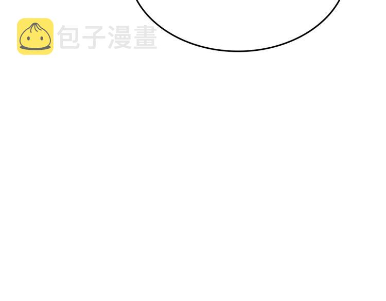 第6话 僞装32