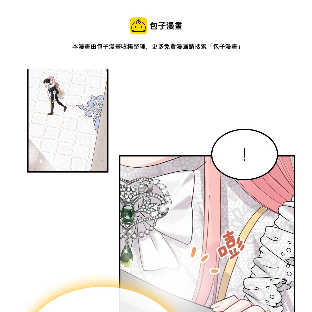 第28话 背背40