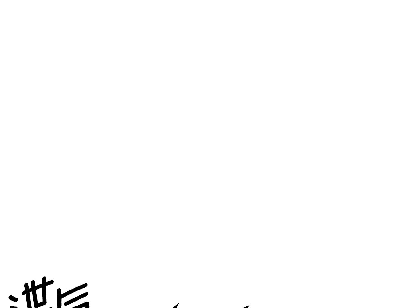 第56话 惊艳四座113