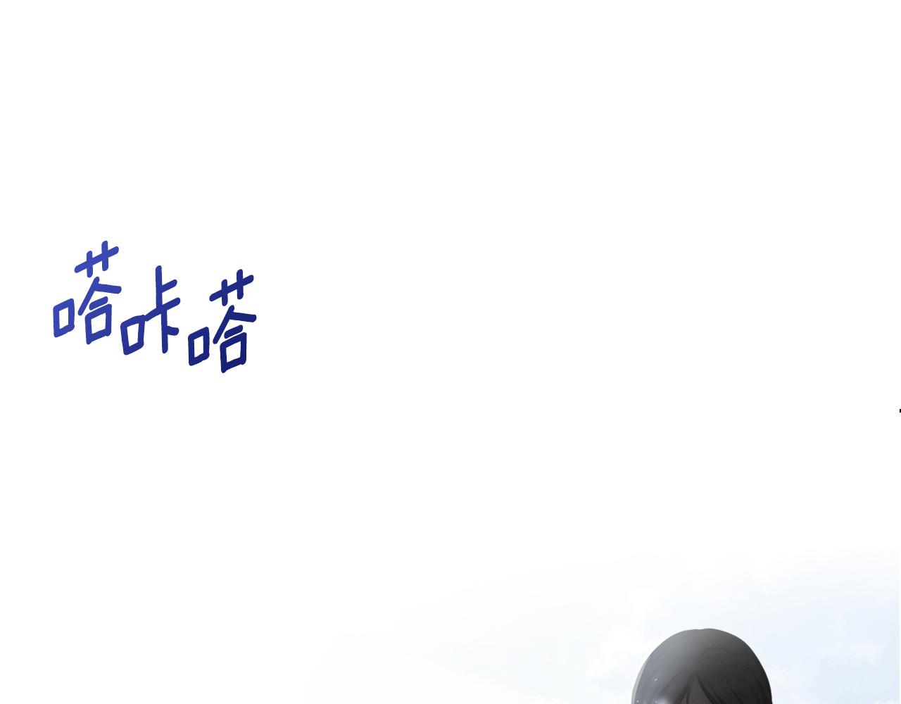 第55话 宴会91