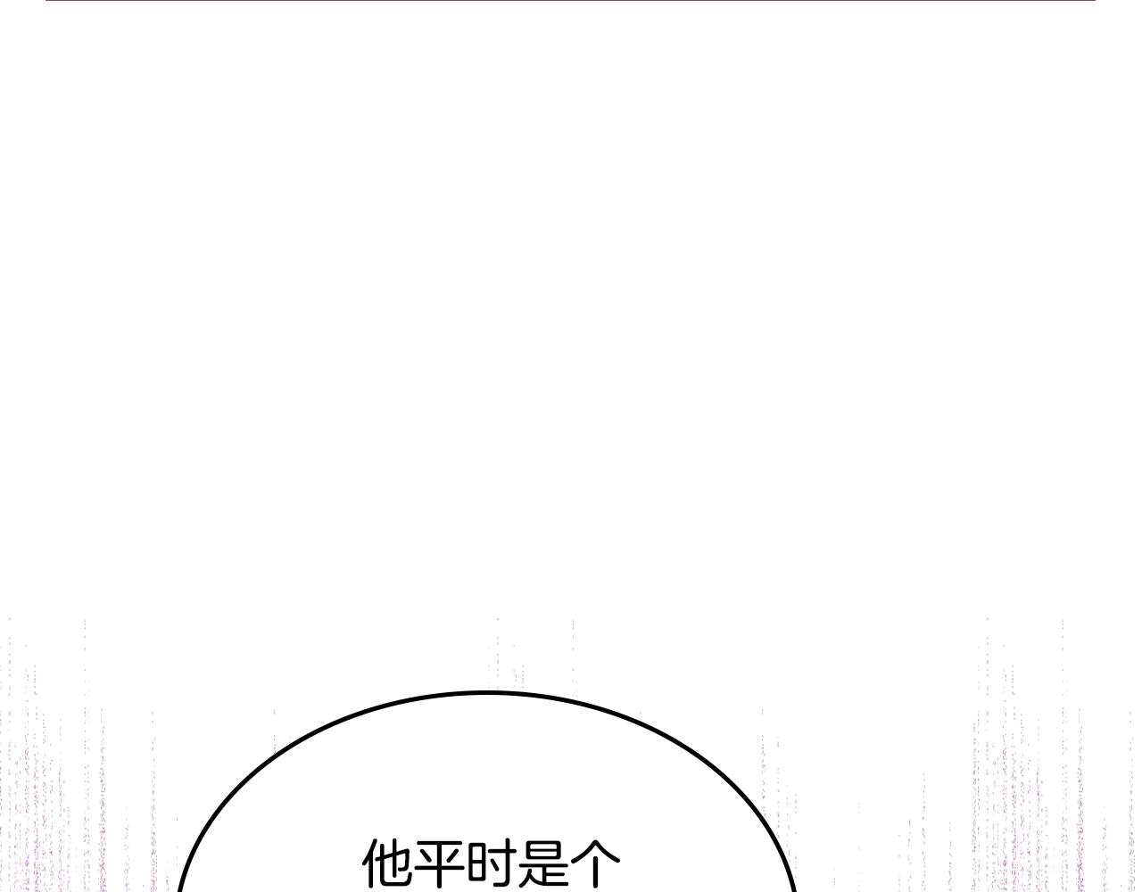 第45话 疼爱217