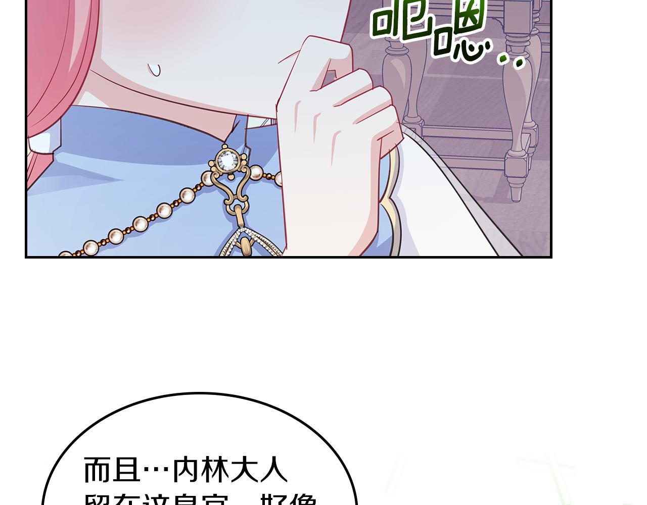 第65话 约定190