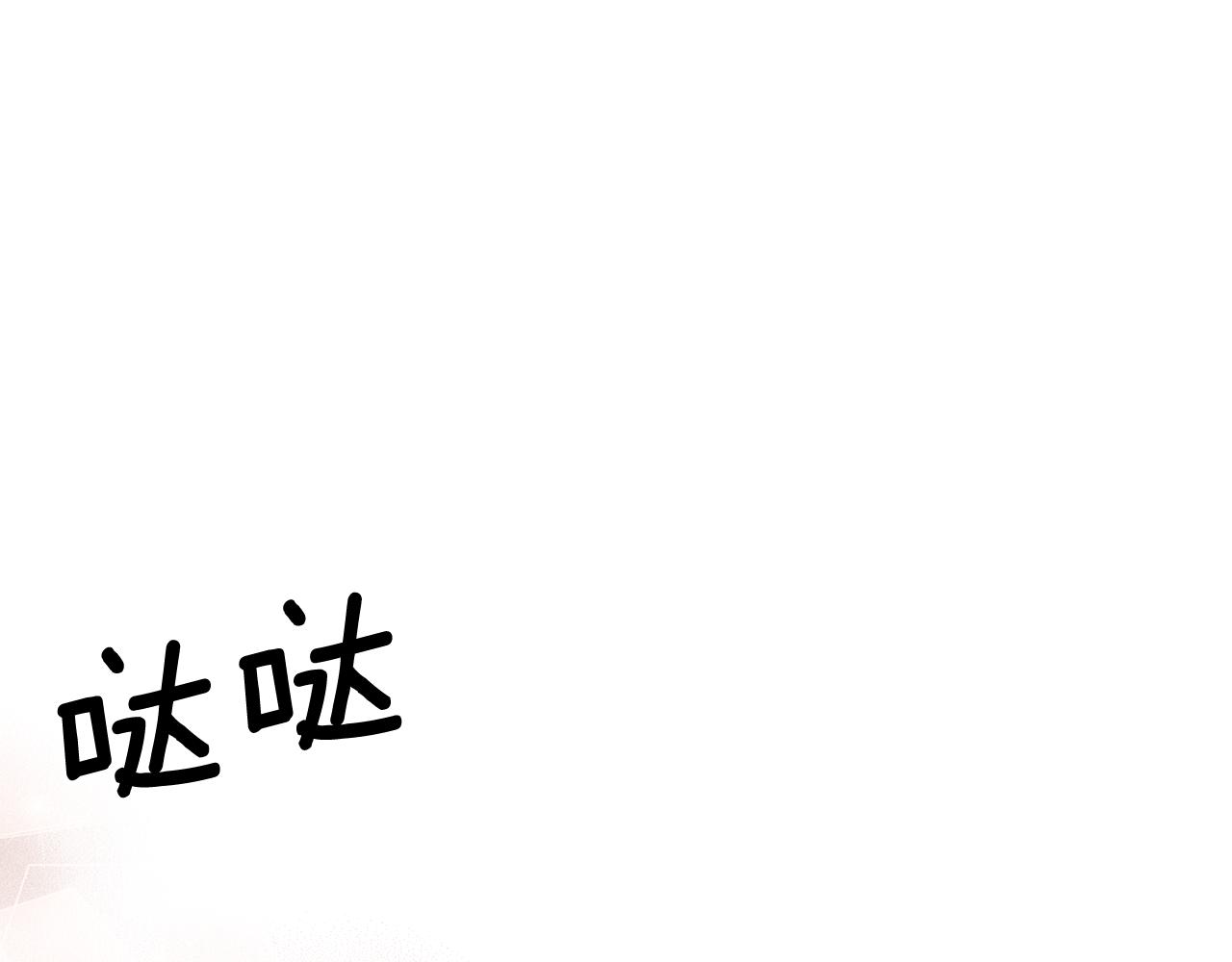 第60话 茶会打台球165