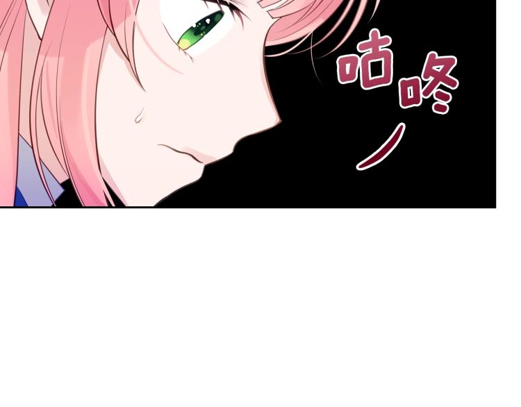 第3话 只是因爲穷…56