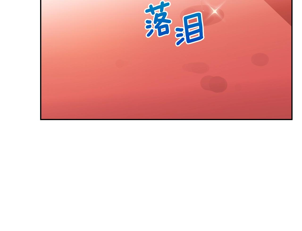 第16话 精灵王？！就这？46
