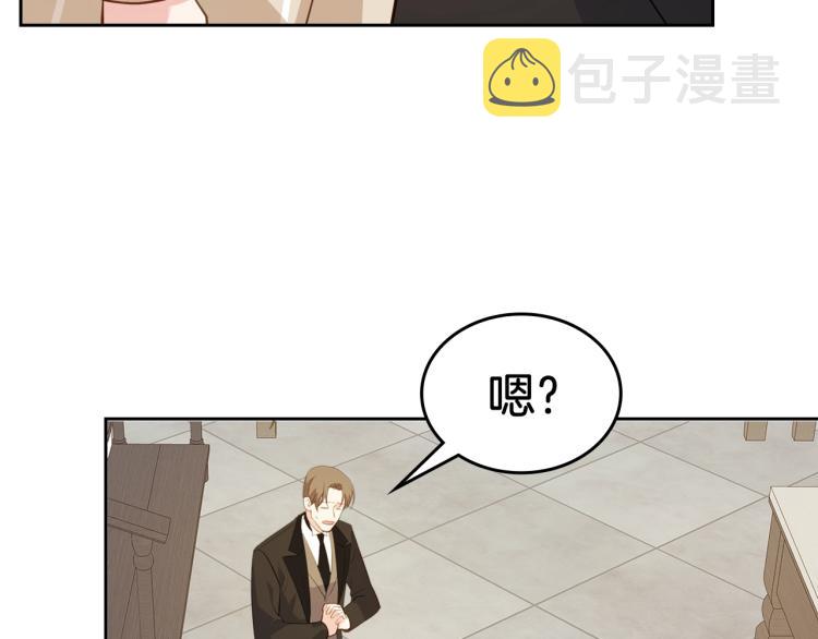 第6话 僞装121