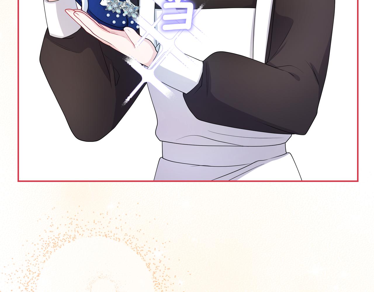 第51话 暖心安慰126