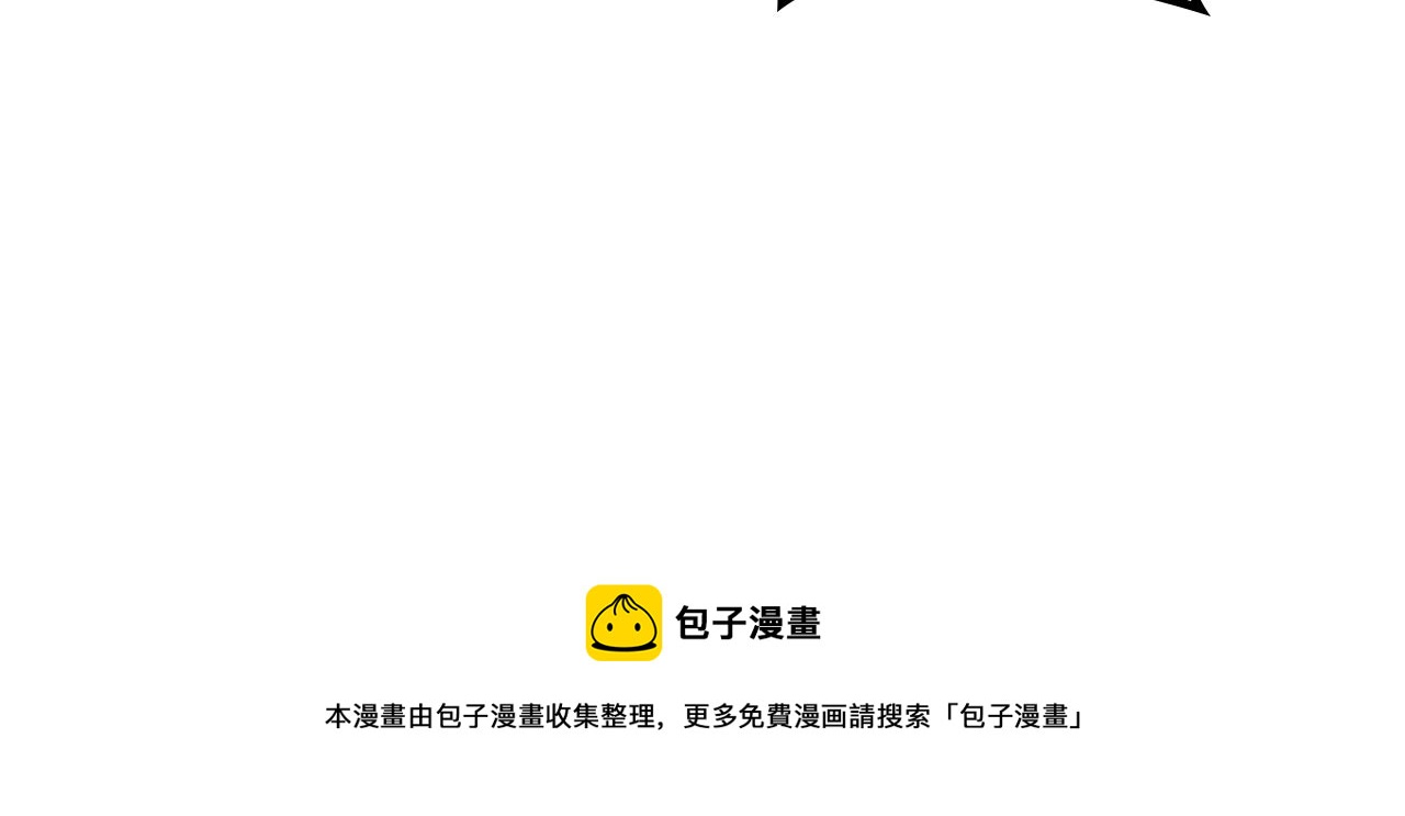 第68话 皇爷爷的生日53