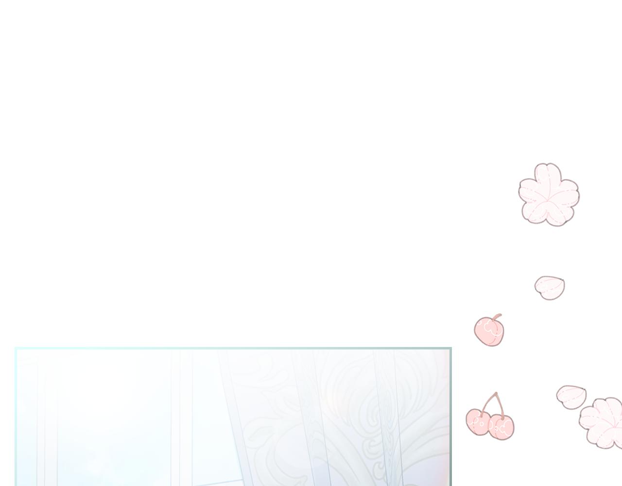 第59话 表哥当媒人4