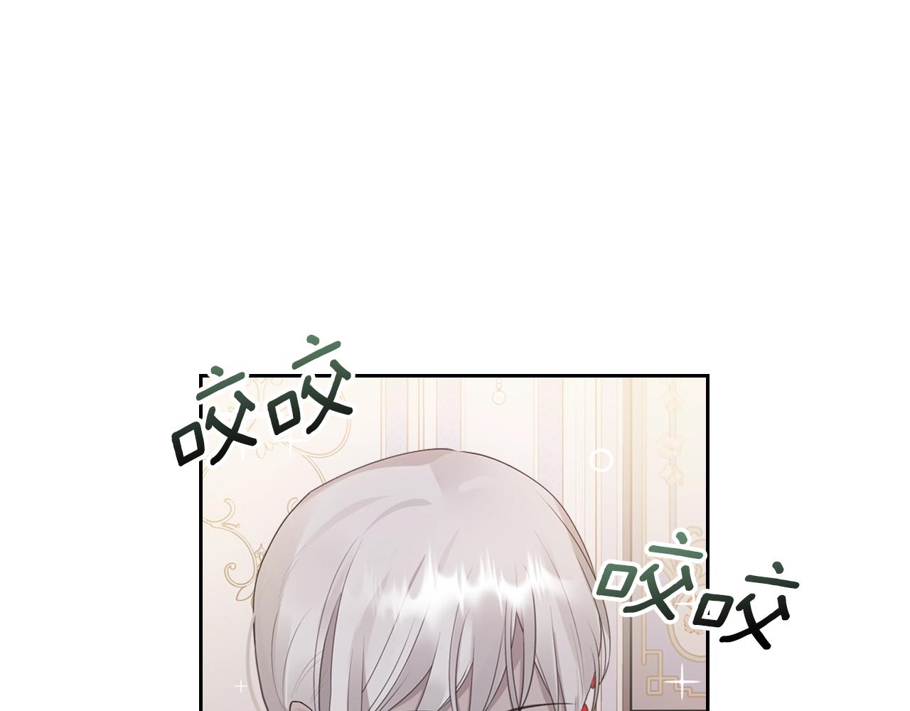 第39话 妥协127