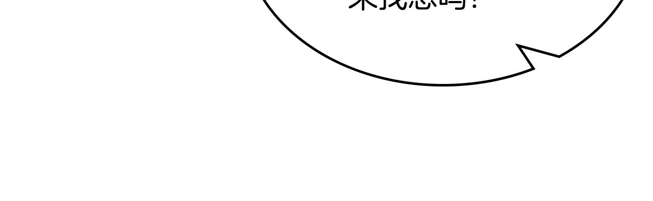 第45话 疼爱124