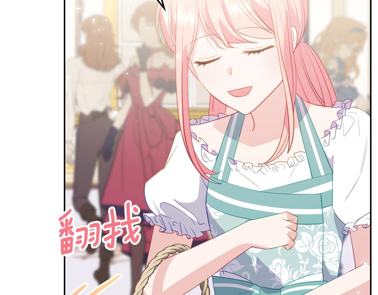 第75话 初相见138
