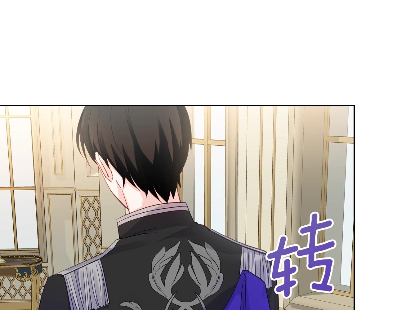 第22话 笑容太多了15